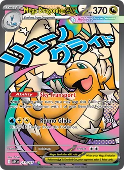 Mega Dragonite ex - Ascended Heroes 271/217