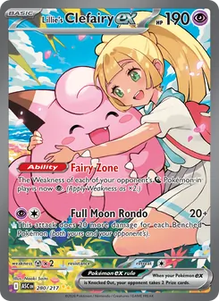 Lillie's Clefairy ex - Ascended Heroes 280/217