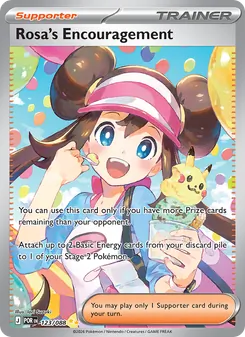 Rosa's Encouragement - Perfect Order 123/088