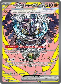 Cornerstone Mask Ogerpon ex - Prismatic Evolutions 160/131