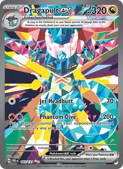 Dragapult ex - Prismatic Evolutions 165/131