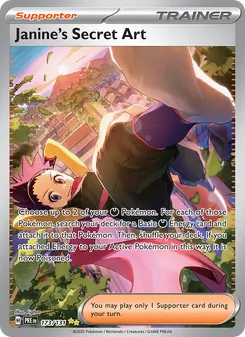 Janine's Secret Art - Prismatic Evolutions 173/131