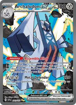 Archaludon ex - Surging Sparks 241/191