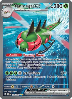 Yanmega ex - Destined Rivals 228/182