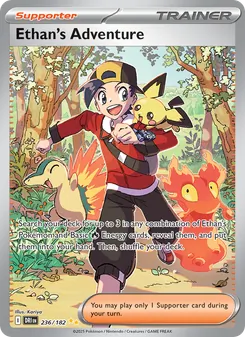 Ethan's Adventure - Destined Rivals 236/182